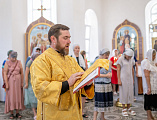 Преосвященнейший епископ Симон совершил чин великого освящения храма святого благоверного князя Александра Невского города Шахты