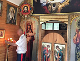 В поселке Прохоровка в храме-часовне священномученика Ермогена, Патриарха Московского и всея Руси отметили престольный праздник