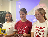 В рамках областного патриотического проекта «Наследники» прошла встреча волонтеров «Движения Первых» с сестрами Марфо-Мариинского сестричества
