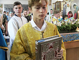 В преддверии нового учебного года в храме вмч. Пантелеимона г. Гуково состоялась детская Божественная литургия