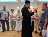 День семьи, любви и верности в станице Багаевской