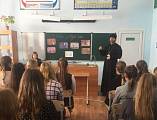 Встреча старшеклассниц школы №2 с духовным наставником иеромонахом Димитрием (Яроцким)