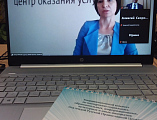 Шахтинская епархия сотрудничает с Межрайонной инспекцией федеральной налоговой службы России по тематике участия в грантовых конкурсах