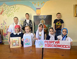 В воскресной школе «Держава» прошло занятие, посвящённое святому Георгию Победоносцу