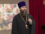 Ко Дню матери в воскресной школе «Покров» состоялось мероприятие «Трижды священное слово – Женщина – Мама»