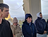 Святые места Донского края