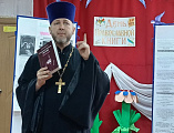День православной книги в хуторе Усьман
