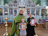 Учащихся воскресной школы «Благовест» наградили за участие в Международном конкурсе «Пасхальное яйцо»