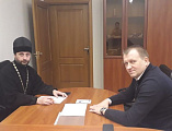 Протоиерей Сергий Яценко провел рабочую встречу с директором Департамента труда и социального развития Администрации г. Шахты