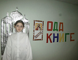 Конкурс чтецов прошёл в г. Донецке