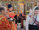 Молебен для выпускников школ в день святых равноапостольных Кирилла и Мефодия