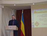 Сретенская духовно-образовательная конференция «80-летие Великой Победы: память и духовный опыт поколений» прошла в Новошахтинске.