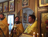 В пос. Горный в храме святой равноапостольной княгини Ольги отметили престольный праздник