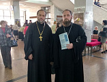 Преподаватели воскресных школ и духовенство города Миллерово посетили пленарное заседание XXIII Димитриевских чтений