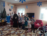Рождественская радость для проживающих в центре социального обслуживания граждан пожилого возраста и инвалидов