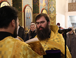 В Покровском кафедральном соборе города Шахты совершен молебен на новолетие