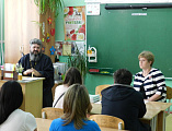 В средней школе № 2 города Гуково состоялось родительское собрание с родителями детей третьего класса, на котором обсуждался выбор предмета Основ православной культуры