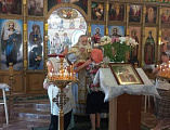 Престольный праздник в слободе Красюковской