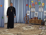 Иерей Александр Левчик встретился с юными казачатами детского сада станицы Боковской