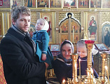 Жизнерадостная Илария и отважная Вивея. Счастье, рожденное в миллеровской православной семье