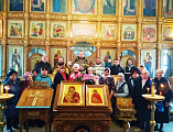 В г. Новошахтинске молитвенно почтили 116 годовщину со дня рождения иеромонаха Серафима (Калинина)