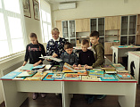 «Через книгу к добру и свету»   