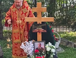 Визит епископа Шахтинского и Миллеровского Симона в Александровскую епархию