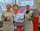 Акция «Корзина доброты» прошла в п. Каменоломни
