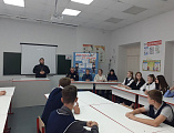 Иерей Симеон Есин принял участие в работе «круглого стола»﻿ на тему профилактики правонарушений среди подростков