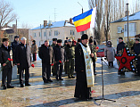 В Миллерово прошел торжественный митинг в честь 81-й годовщины освобождения города