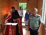 В поселке Прохоровка в храме-часовне священномученика Ермогена, Патриарха Московского и всея Руси отметили престольный праздник