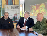 В Багаевском районе завершился епархиальный молодежный фестиваль «Свежий ветер 2026»