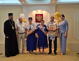 День семьи, любви и верности в станице Багаевской
