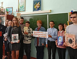День информации «Память народа в книжной культуре»