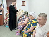 Протоиерей Роман Мясников перед началом Успенского поста посетил дом престарелых