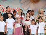 Православный хор прихода храма архистратига Михаила принял участие в концерте, посвященном дню семьи, любьви и верности