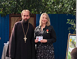 «Территория Добра»: вера, традиции и служение Отечеству
