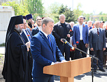 Преосвященнейший епископ Симон принял участие в открытии памятника святому благоверному князю Александру Невскому в г. Гуково и совершил чин освящения монумента