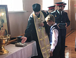 Юртовой священник отец Димитрий принял участие в церемонии посвящения пятиклассников школы № 2 в кадеты