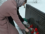 День памяти воинов-афганцев