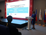В Ростове-на-Дону прошло заседании Регионального межинституционального методического совета      