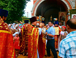 В день 100-летия со дня мученической кончины святых Царственных Страстотерпцев состоялось соборное богослужение в городе Донецке