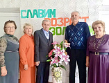 В Новошахтинске отметили Международный день пожилых людей