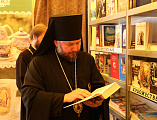 В Шахтах проходит белорусская православная выставка-ярмарка «Кладезь» Свято-Елисаветинского монастыря. Экспозицию посетил Преосвященнейший епископ Симон