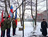 Протоиерей Сергий Курьянов принял участие в митинге в честь вывода советских войск из Афганистана   