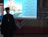 Мероприятие «Масленица – приготовление к Великому посту» прошло в Манычской казачьей школе