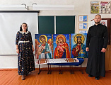 В Талловеровской школе прошло первое православное мероприятие