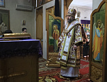 В день памяти сорока мучеников Севастийских Преосвященнейший епископ Симон совершил Литургию Преждеосвященных Даров в храме великомученика Пантелеимона г. Миллерово