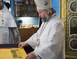 Преосвященнейший епископ Симон совершил Божественную литургию в храме Покрова Пресвятой Богородицы г. Новошахтинска