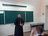 В миллеровской школе № 2 состоялась встреча учащихся с иереем Симеоном Есиным
